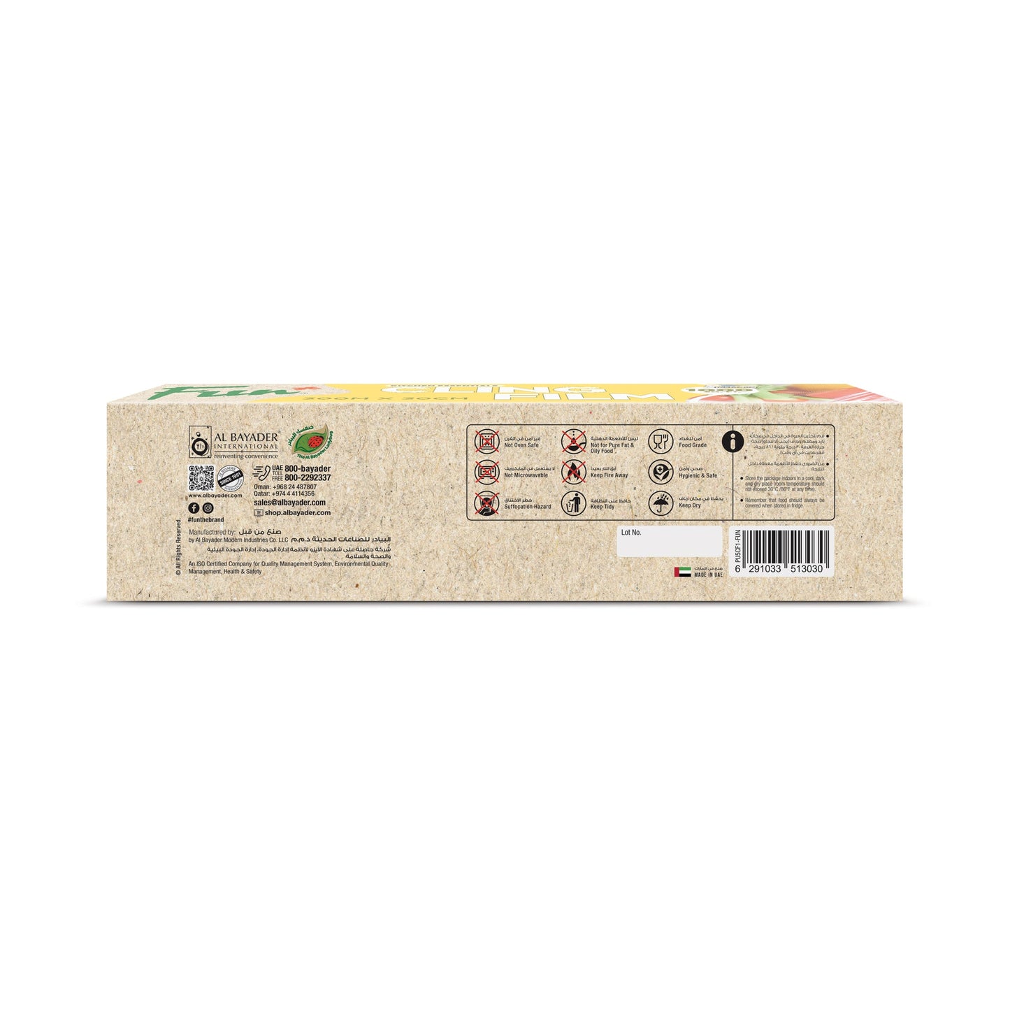 Fun® Cling Film 30cmx300m [1-Roll]